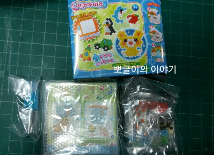  아쿠아비즈