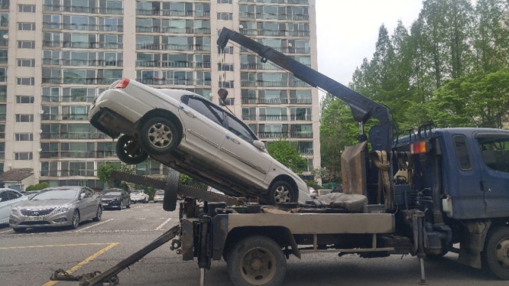  자동차 폐차 서류와 과태료.범칙금 조회(이파인)