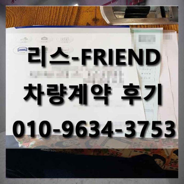  마세라티 르반떼 gts 계약부터 출고까지 한방