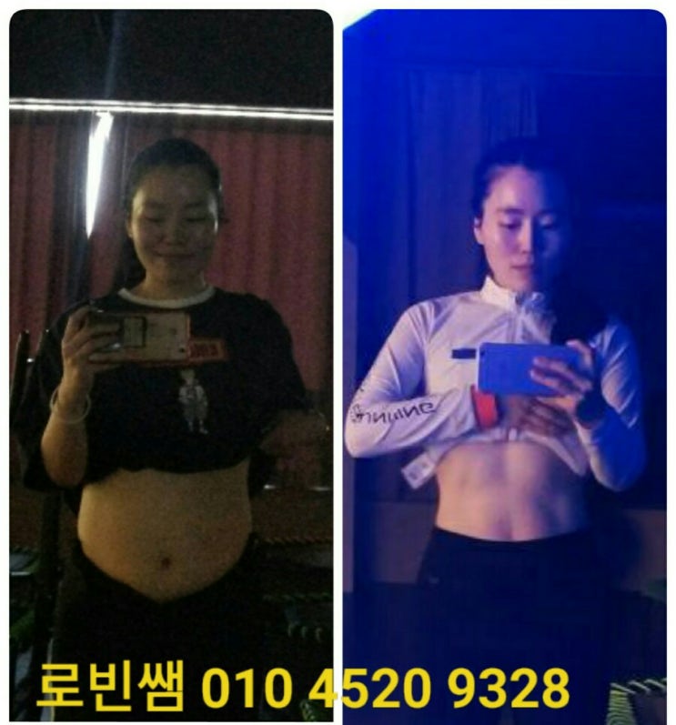  드림핏점핑운동후기c보고가셈!대구동구운동추천.율하동운동 각산동헬스 반야월운동 신기동운동 신기동점핑 점핑다이어트효과 반야월역운동 각산역운동 율하점핑운동 그룹피티 폼롤러 피트니스