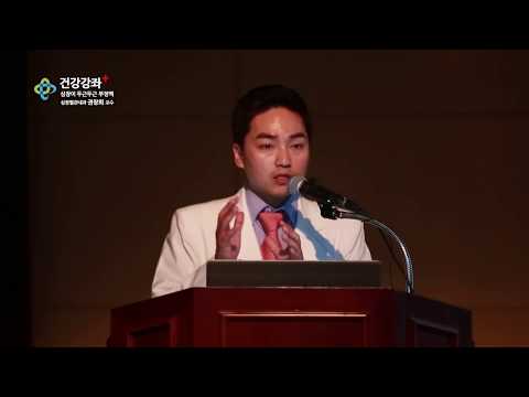  소소한 순환기내과 사이다같은 정보 !?