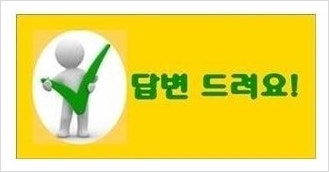 한화생명 ci보험 어떤지 봐주세요~