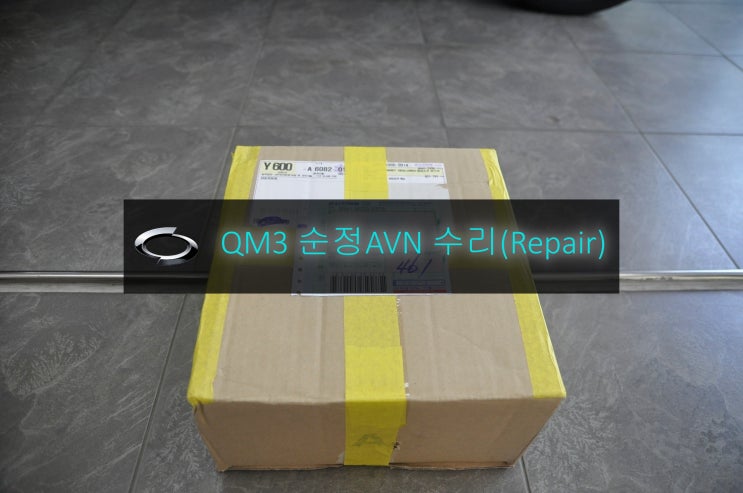  QM3 순정AVN 스마트 컨넥트라이트 오디오수리 모델명DWRN2001 J87K-N3000K 전원불량 (블랙아웃) 고장수리