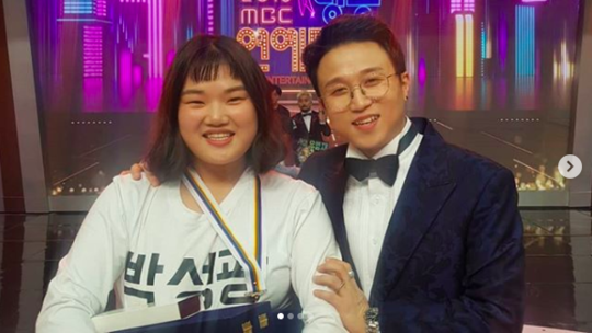  임송 매니저, SM C&C 퇴사→박성광과 '전참시' 하차..실검 장악한 인기