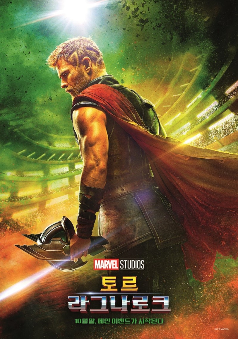 어벤져스: 엔드 게임>보기 전 정리하자! 마블 영화 순서 정리 4편 : 네이버 블로그