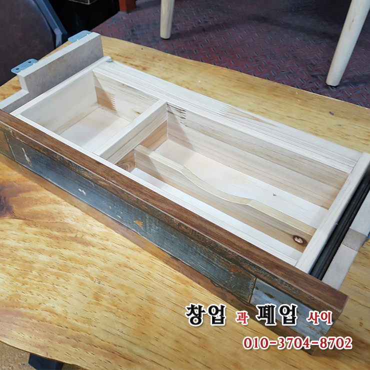  식당 창업 할때 식당테이블 수저통 이 궁금하신가요?[업소용 가구 전문]