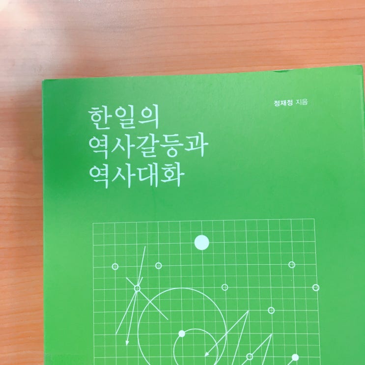  일상 기록 20190430