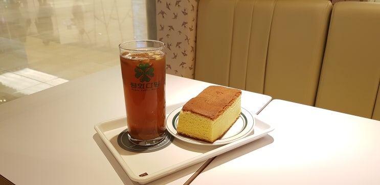  동여의도 케이크 먹으면서  힐링했네요~