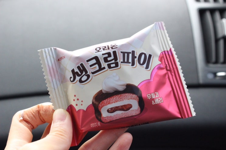  오리온 생크림파이 무화과앤베리