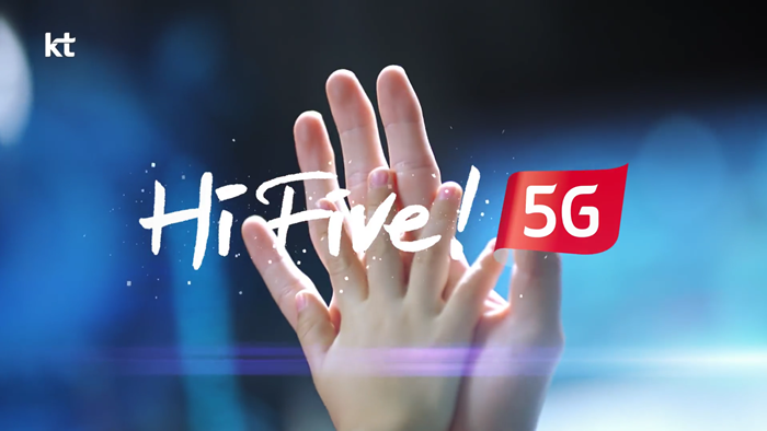  [KT/KT5G/5G/5G초능력/KT초능력/초능력/5G상용화] 대학생의 시선에서 바라본 KT 5G
