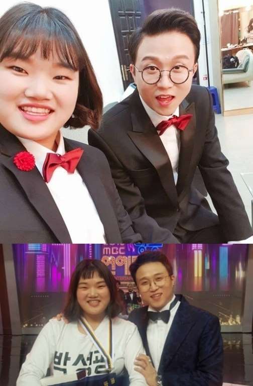  전지적 참견 시점  송이매니저 떠난다 퇴사이유??