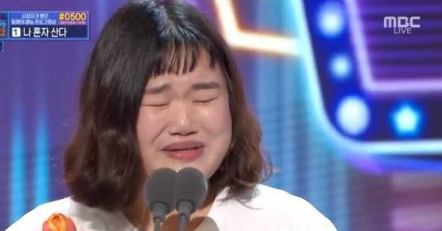  임송 매니저 하차 이유 찾아봤더니.. (전참시 / 송이 매니저 퇴사)