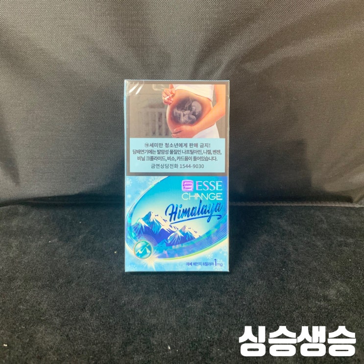  [#01연초담배] 에쎄 체인지 히말라야 후기 / 생명과 맞바꾼 솔직 리뷰