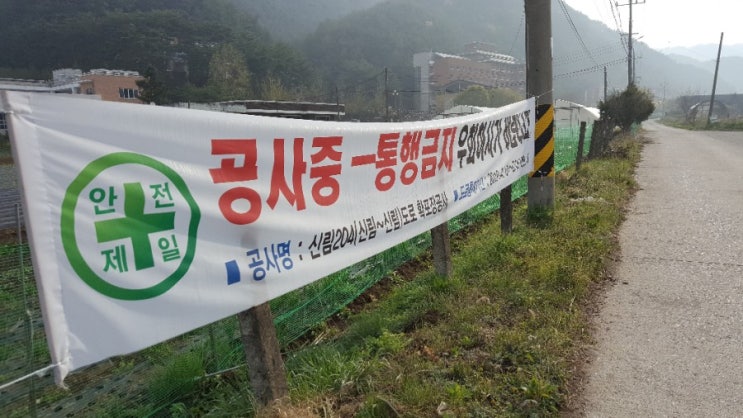  걸어서 하늘까지