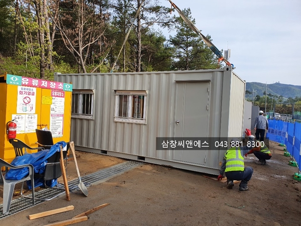  [3X6컨테이너임대가격] 컨테이너박스가격/사무실용컨테이너가격/컨테이너임대/컨테이너렌탈가격