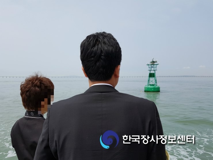  인천 해양장 허가업체는?