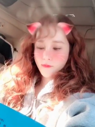  아내의맛 조안 남편 김건우 직업 집안 학력 나이 전남친 