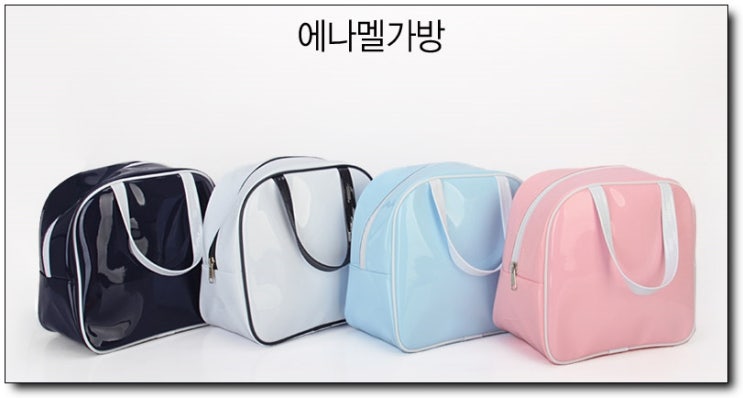  헬스 스포츠가방 증정사은품 행운이다