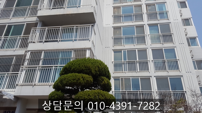  논산 아파트 누수탐지 현관에서 물이 새나와요~