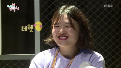  임송매니저 나이 퇴사이유 고향