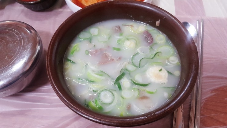  [대구 현풍 달창저수지 곰탕 맛집]금산곰탕