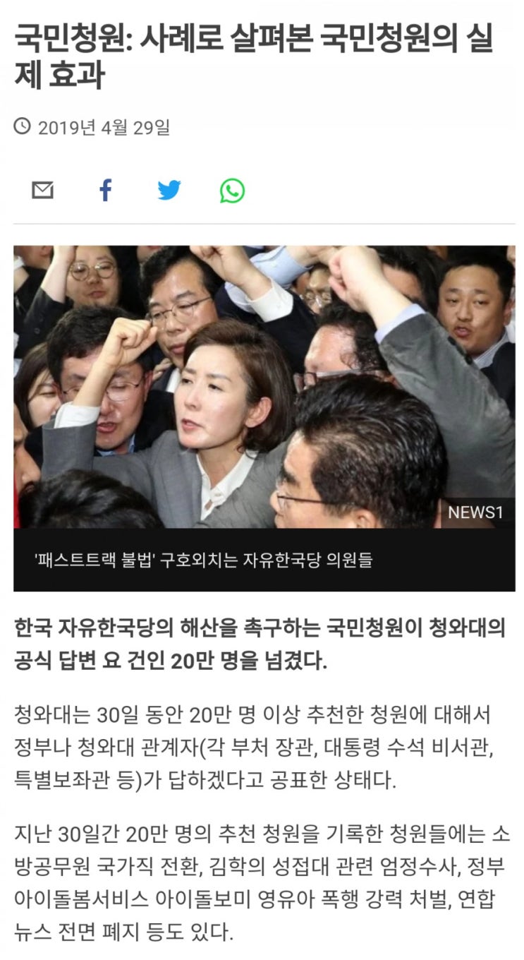  ㅁㅊㄴ아