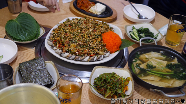  김포시청맛집 사우동 단이네 벌교꼬막 술안주로 끝내주네