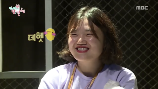  임송 매니저 퇴사 및 전참시 하차, 애잔함과 아쉬움의 공존