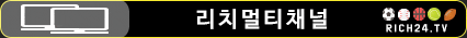 2019년4월30일 kt wiz LG 트윈스 2019 프로야구중계 일정분석