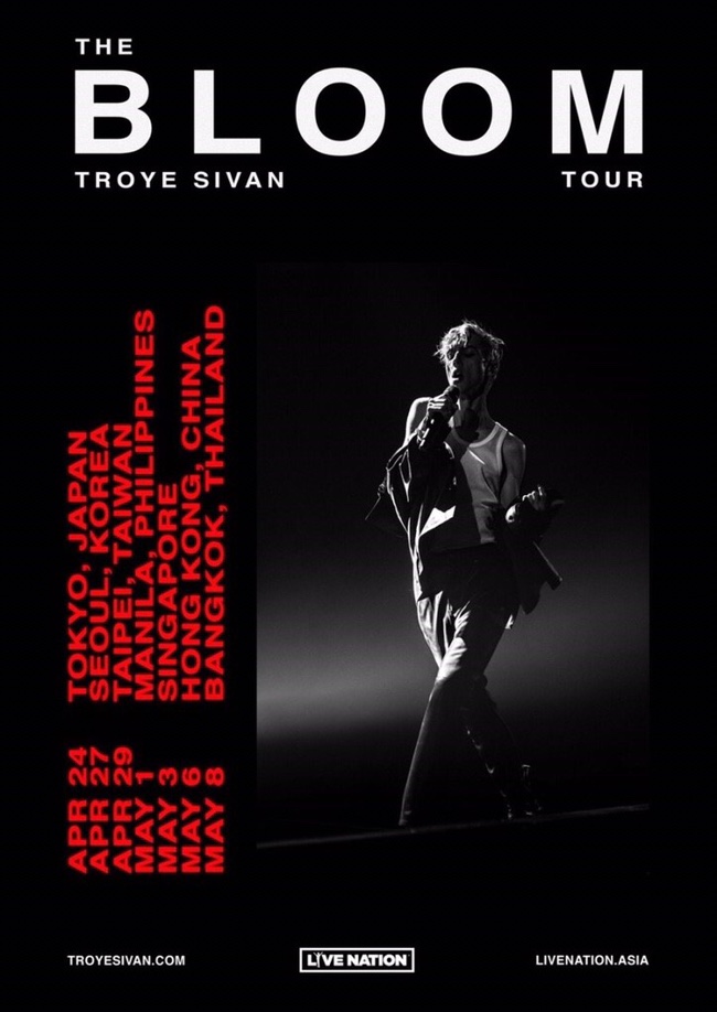  Troye Sivan Bloom tour ෆ⃛