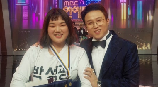  "박성광매니저" 박성광과 함께 활동한 임송 퇴사 이유는?