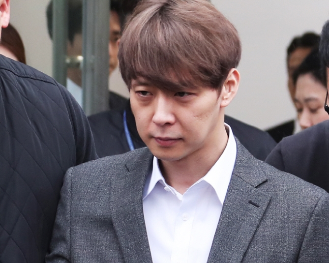  박유천 손 다리에 메스버그 현상? 필로폰 부작용 일종