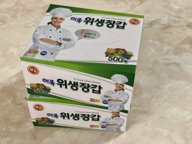  일회용장갑 / 요리장갑 : 이쿡 크린랩 위생장갑