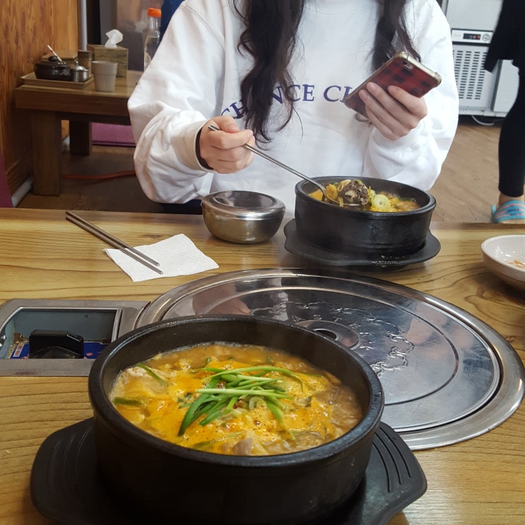  직산맛집 옥이네 병천순대국밥,해장으로 good ^.^)b...천안 곱창전골 맛있는곳