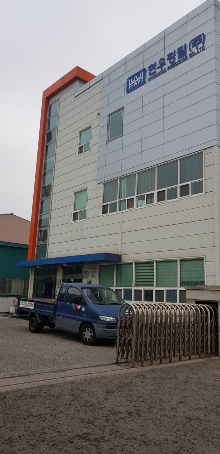  대구시스템에어컨 공조덕트//자인공단내 현우정밀 공장내 매립덕트 온습도 제어 및 냉낸방 시공