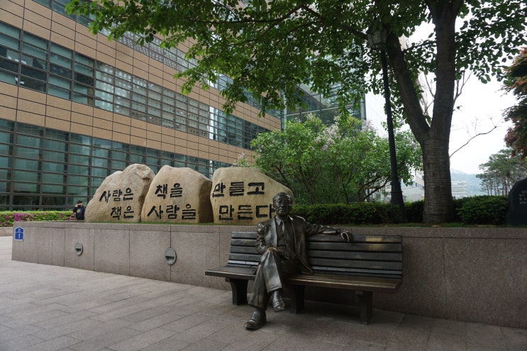  법무법인(유)한결 김현우 변호사 [장해급여청구권의 소멸시효 관련 판결]