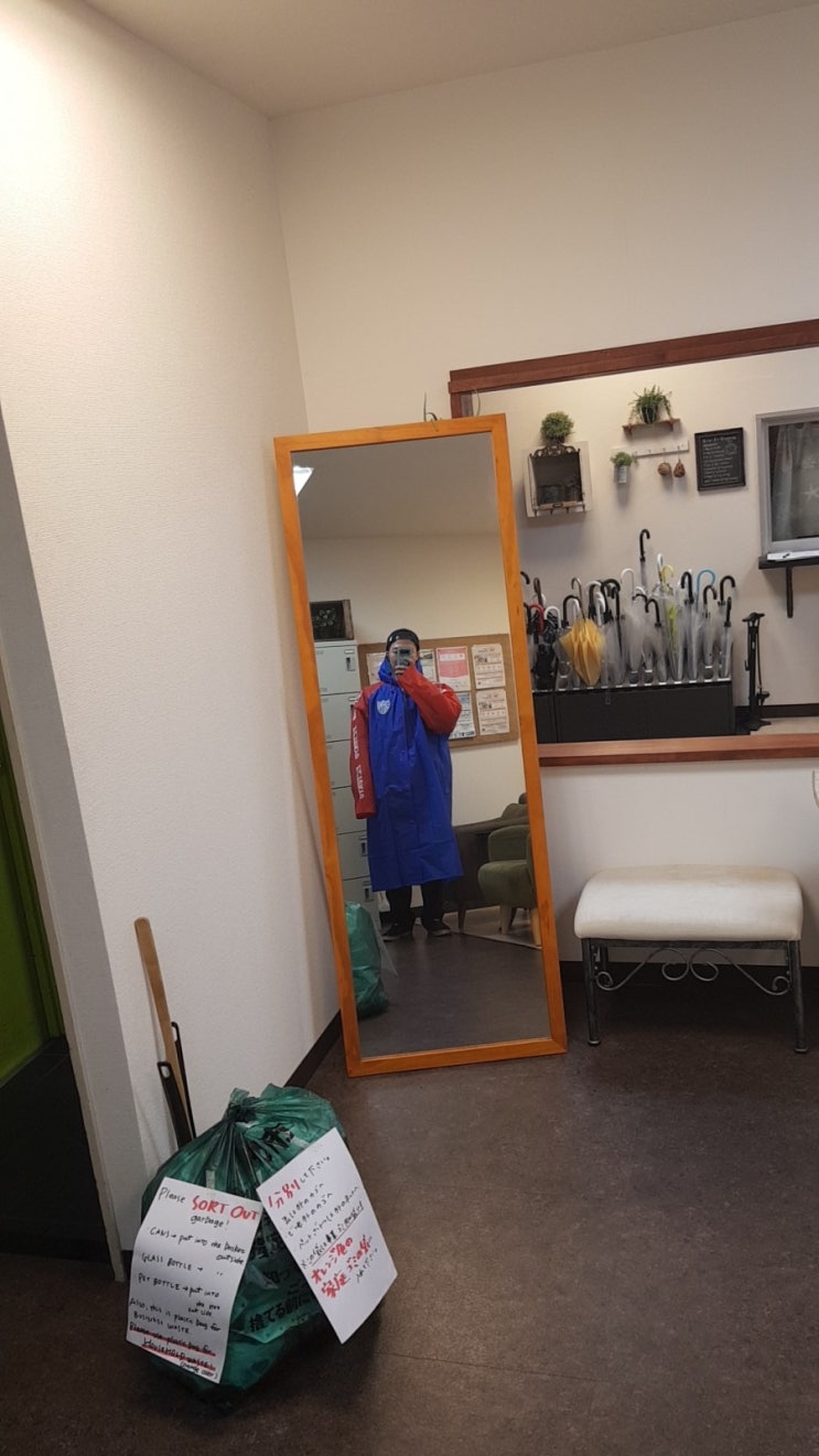 19.04.30] 헤이세이 마지막 날,,, 내일부터는 레이와시대..