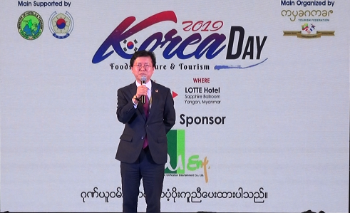 전라북도 ”박용근”의원, 미얀마를 방문하다.