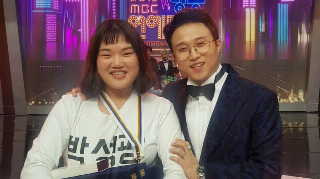  SM C&C측 "박성광 임송 매니저, 4월 퇴사…도전 응원"