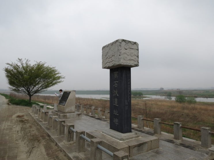  정읍 만석보터,말목장터,전봉준 고택지