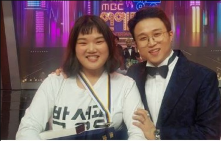  '송이 매니저' 임송, SM C&C 퇴사→박성광, '전참시' 하차
