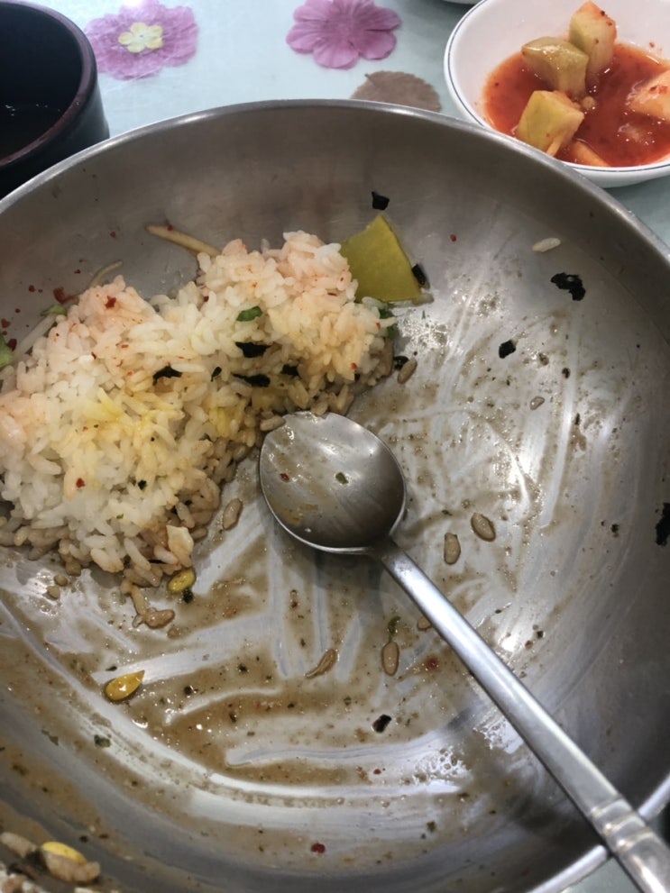  경도비만인의 하루식단 +53(월)