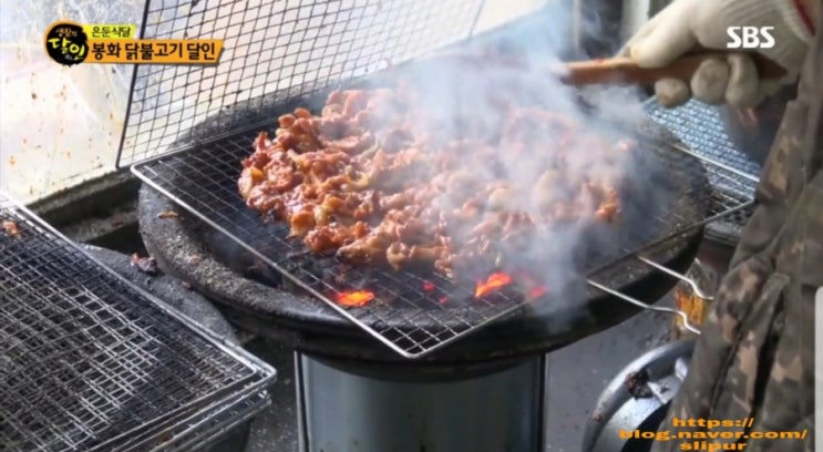 생활의달인 남해물회 부산 횟집 진시장 꽈배기 도너츠전문점 맥스넛 봉화닭불고기 원조약수식당 생활의달인 남해물회 부산 횟집 진시장 꽈배기 도너츠전문점 맥스넛 봉화닭불고기 원조약수식당