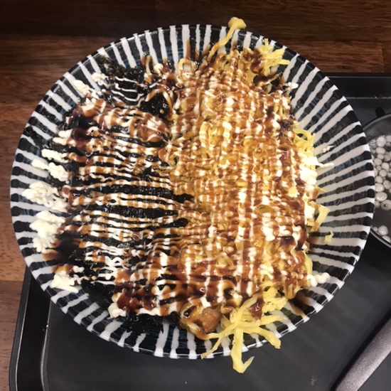  삼성중앙역/삼성역 점심 동경규동 치킨마요동 솔직후기 느끼해!!!!!