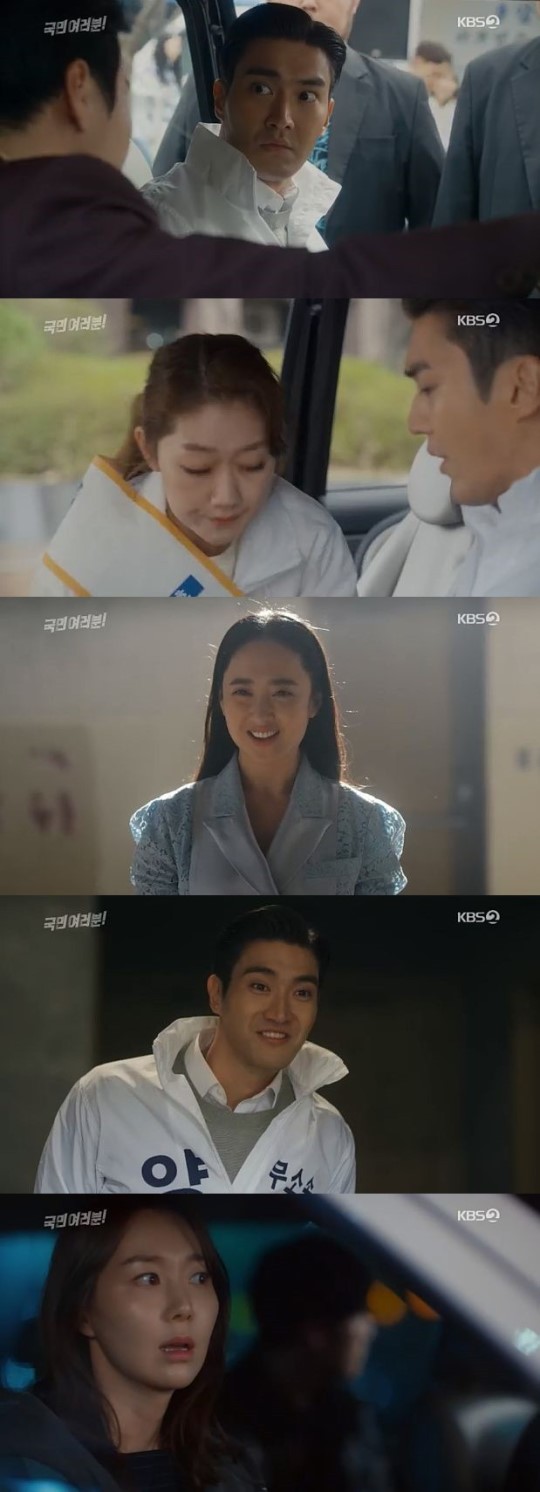 '국민여러분' 최시원, 사이다 발언으로 여론조사↑ '뜻밖의 쾌거'(종합) '국민여러분' 최시원, 사이다 발언으로 여론조사↑ '뜻밖의 쾌거'(종합)