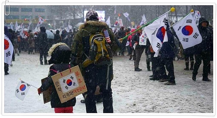  "좌파독재에 결사항전"… 장외투쟁 선언