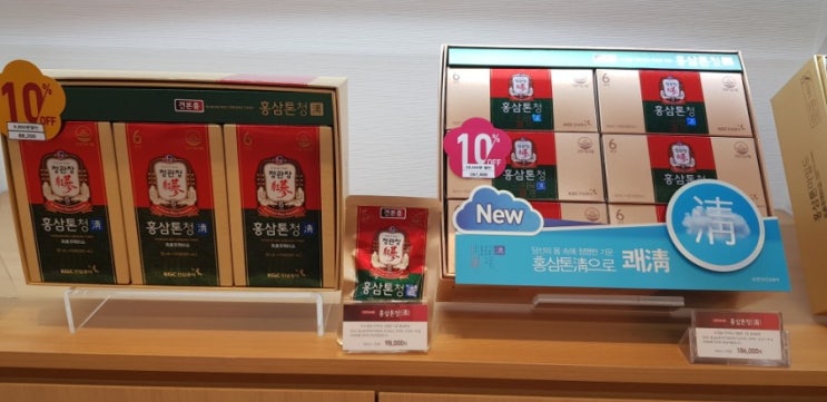 [평택 정관장 소사벌본점] 기관지 보호를 위한 홍삼톤청!