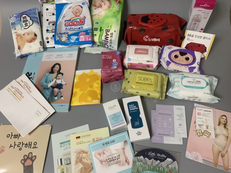  앙쥬 샘플팩 대박구성 칭찬합니다