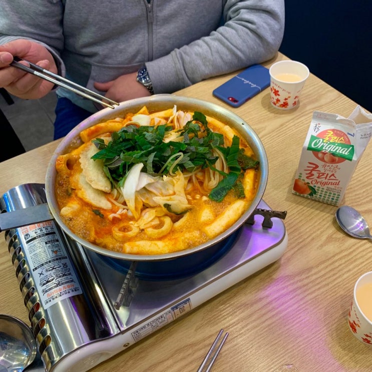  불당동 양손 즉석떡볶이 솔직후기. (양손 떡볶이 / 모듬튀김 / 쿨피스)