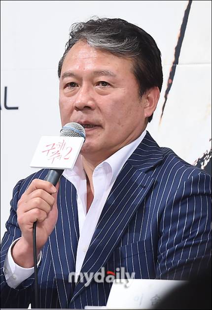  구해줘2 제작발표회